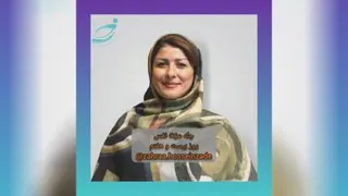 چله عزت نفس_27