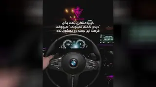 انگیزشی.. 👑