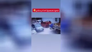 نحوه صحیح امداد رسانی