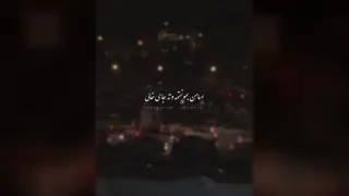 به ڪوتاهی آن لحظه شاد ،ڪ گذشت غصه هم میگذرد🍃🙂