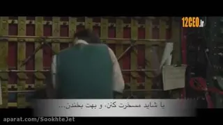 ذهن تو