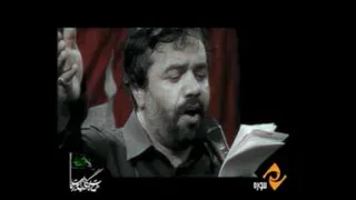 شوریده و شیدای تو ام با نوای حاج محمود کریمی