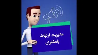 دلایل استفاده ازخدمات