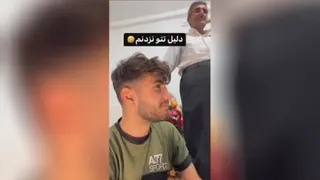 موبایل