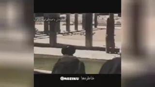 زیارت امام رضا سال 1318