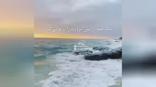 خدا مارا بس است