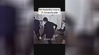 سیگما