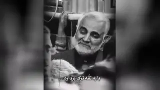 میدونی پهلوون کیه؟