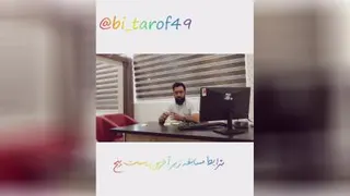 مسابقه ی هفتگی اینستاگرام