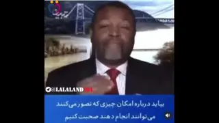 عاقبت رویارویی نظامی با ایران