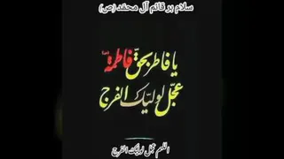رازو نیاز باخدا