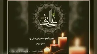 راز ونیازبا خدا