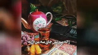 ویدیووموسیقی