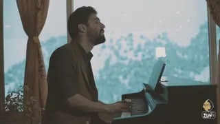 اهنک حمید حیراد