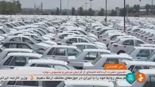 خبر داغ