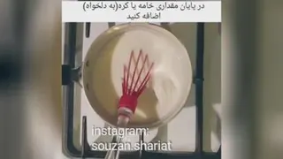 دسر برای افطار فرنی سه رنگ