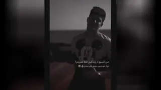 جوهرشون رنگ پس میده
