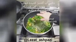 برنج دمی متفاوت