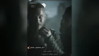 شاه رگنار