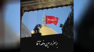 گمشده نوکرت تو این دنیا