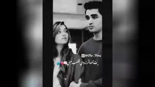 ویدیو غم
