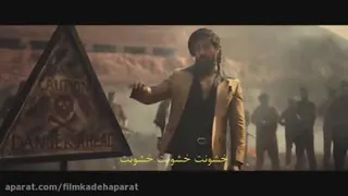 فیلم هندی کی جی اف(راکی) دانلودرایگان لینک زیر