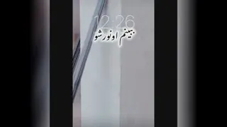 فیلم