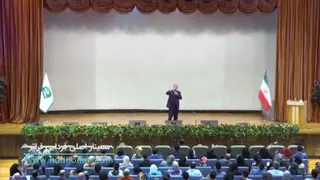 فردایی فراتر🥰