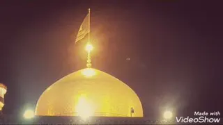 حرم امام رضا(ع)