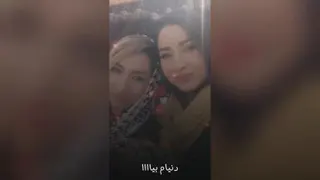 رفاقت