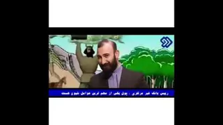 طنز