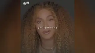 انگیزشی