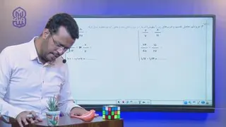 05Riyazi71