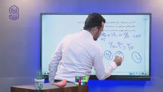 05Riyazi69