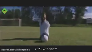 هیچ وقت تسلیم نشو 💪