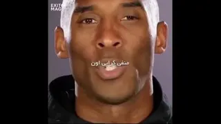 انگیزشی