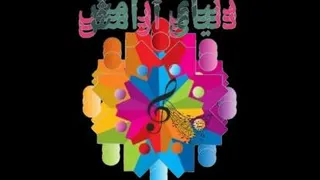 کلیپ و دلنوشته