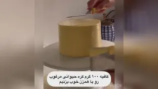 ترفند بلند کردن قد کیک