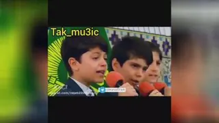 سرود بچه ها راجع به شهیدان