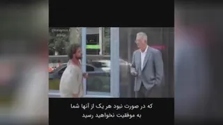 دو بال برای کسب و کار