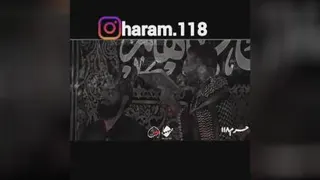 شور ترکیبی