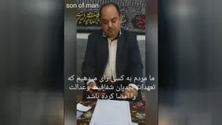 مجلس