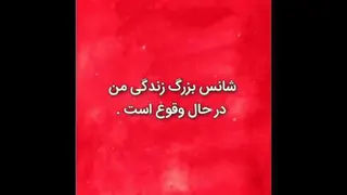 قدرت تلقین
