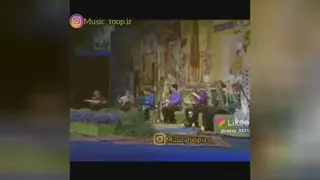 همخوانی پدر و پسر
