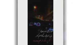غمگین