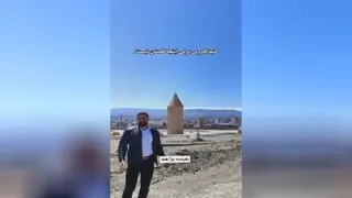 🔸ببینید شهرداری برای جذب گردشگر چی ساخته😍 درود به شرفشون👏👏👏👏 🍁🍂🍁🍂�
