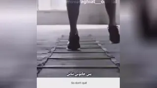 ویدیو انگیزشی 💬 پاشو برا موفقیتت تلاش کن 🔥👊 https://eitaa.com/joinchat/5164