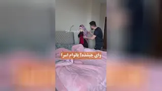 احساسی🤗