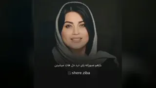 ادمای خوش بین