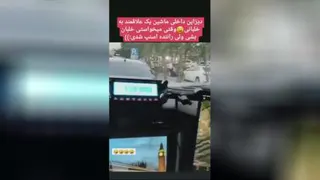وقتی دوست داری خلبان بشی و نمیشی
